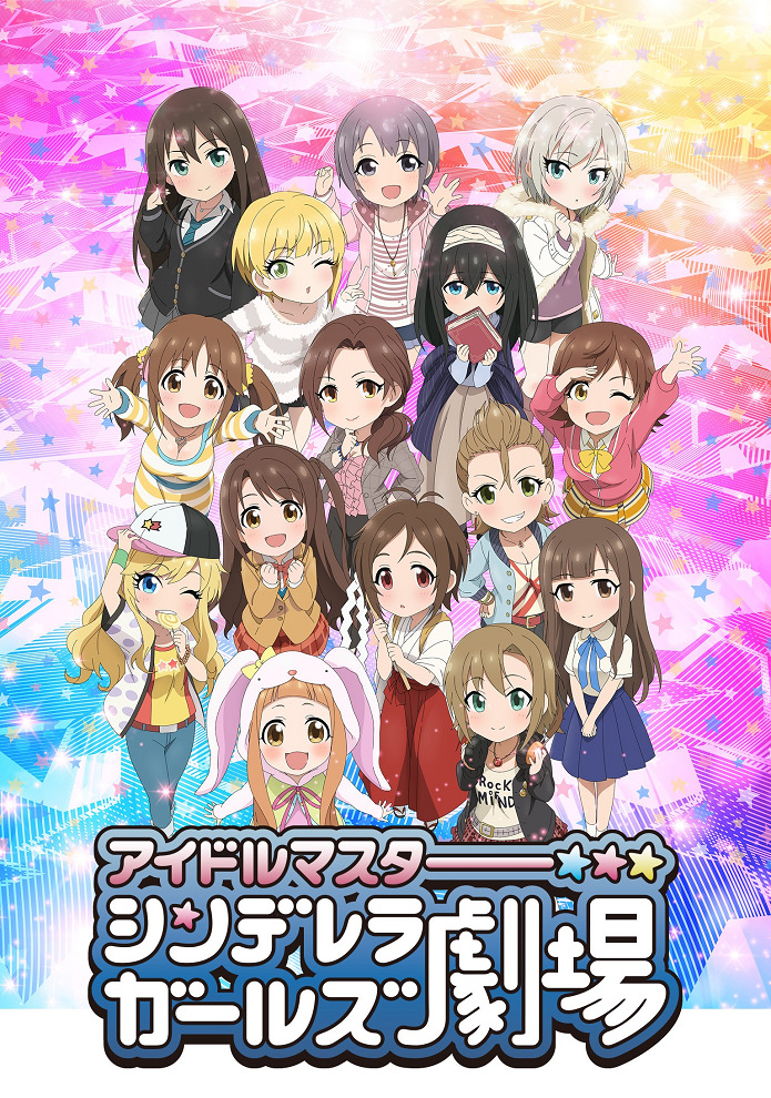 Cinderella Girls Gekijou 2nd Season