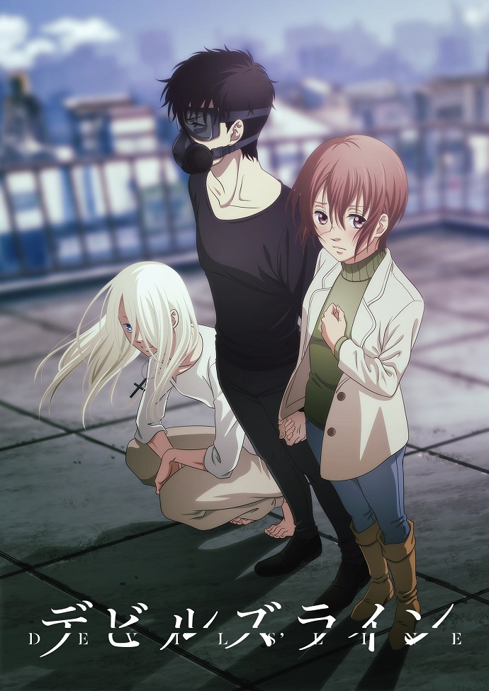 Постер аниме Линия Дьявола смотреть онлайн