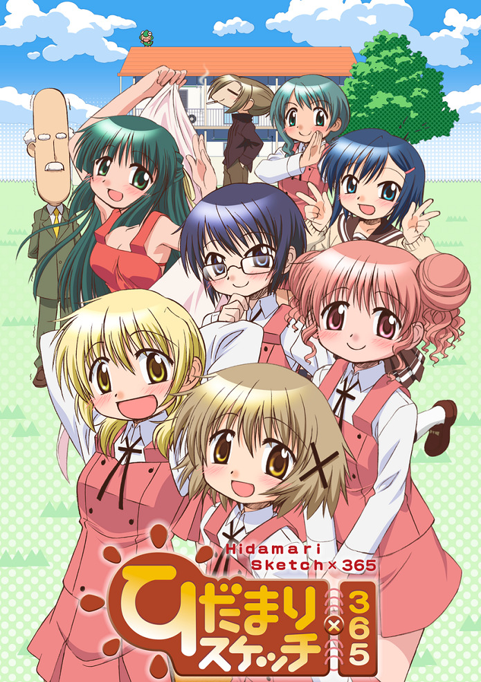 Постер аниме Наброски Хидамари x 365 смотреть онлайн