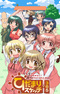 Hidamari Sketch x 365
