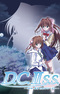 D.C.II S.S.: Da Capo II Second Season