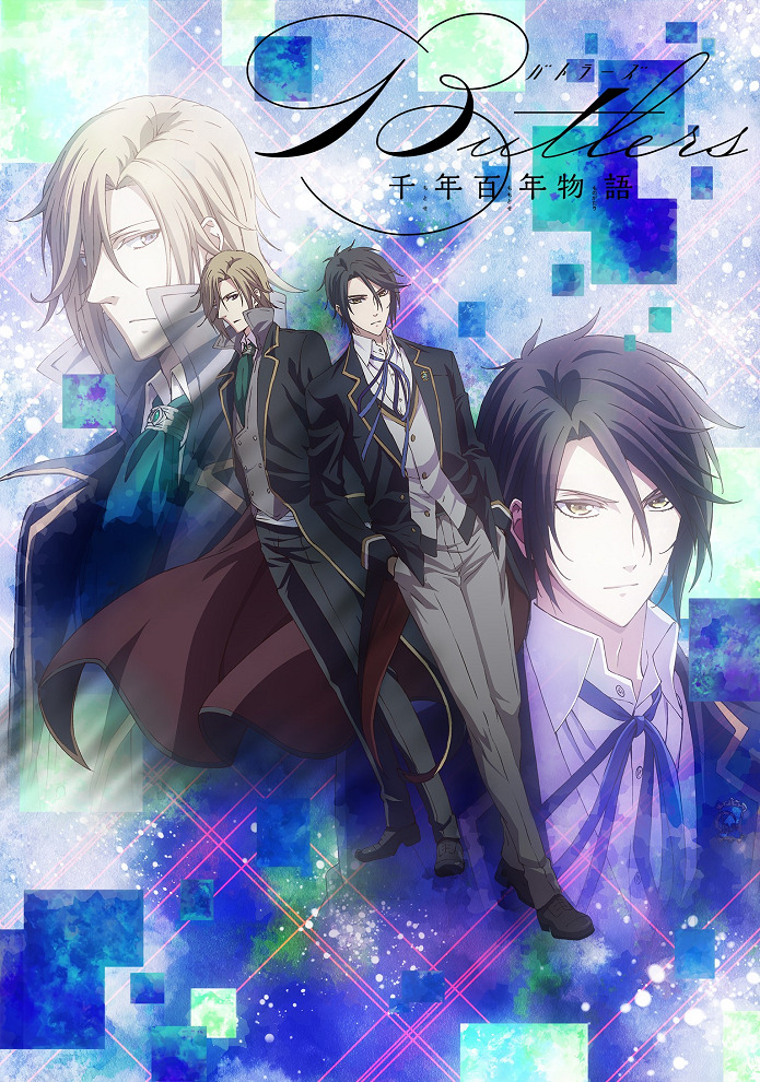 Butlers: Chitose Momotose Monogatari