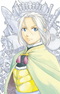 Arslan Senki (TV): Fuujin Ranbu - Arsen 4-koma Gekijou