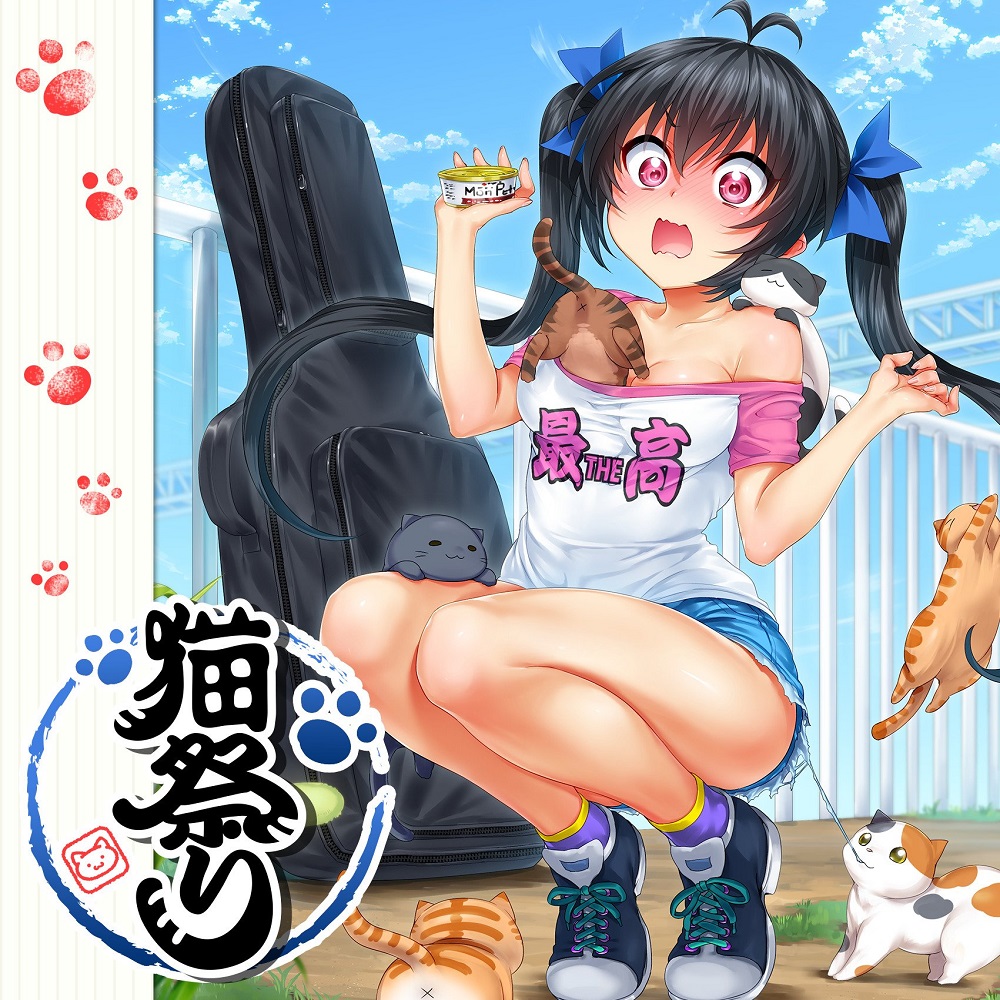 Neko Matsuri