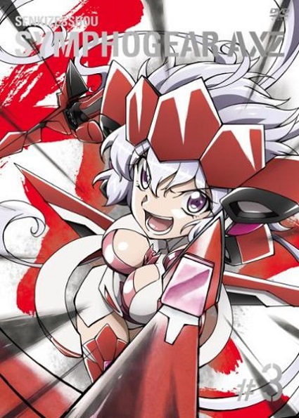 Senki Zesshou Symphogear AXZ: Senki Zesshou Shinai Symphogear