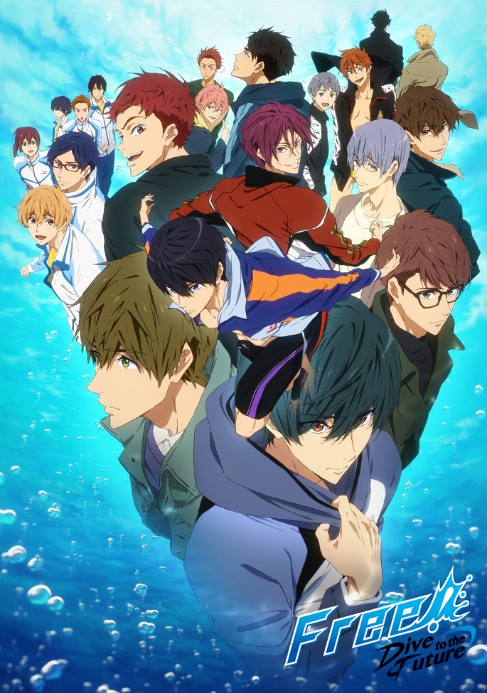 Постер аниме Вольный стиль! Заплыв в будущее смотреть онлайн