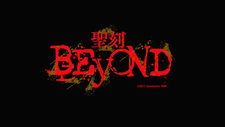 Wares: Beyond