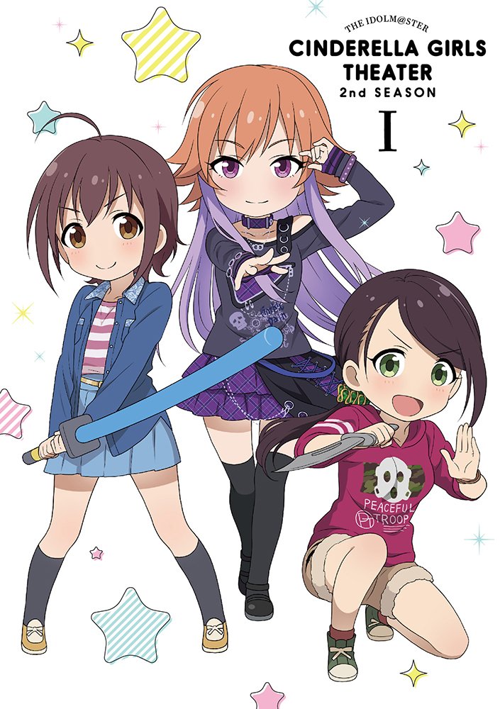 Cinderella Girls Gekijou 2nd Season Specials