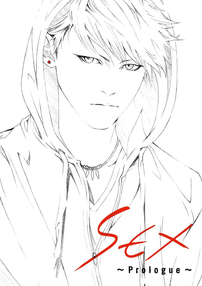 Sex: Prologue