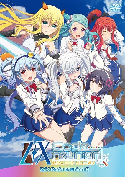 Постер аниме Z/X: Код воссоединения смотреть онлайн