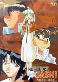 Постер аниме Универсальная современная девушка-кошка. DASH! смотреть онлайн