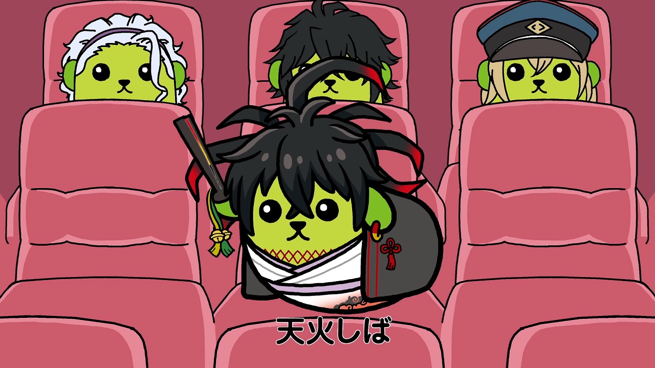 Donten ni Warau x Mameshiba