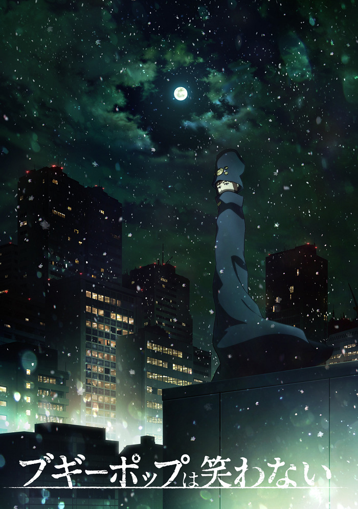 Boogiepop wa Warawanai (2019)
