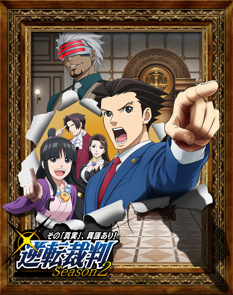 Gyakuten Saiban: Sono "Shinjitsu", Igi Ari! Season 2