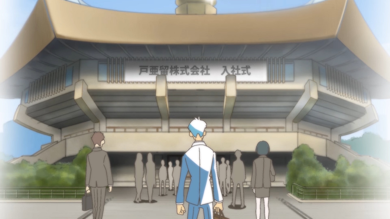 Iryou Keiei Consultant