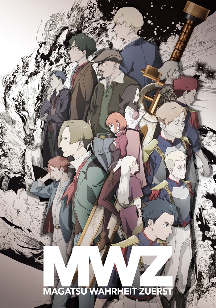 Magatsu Wahrheit: Zuerst