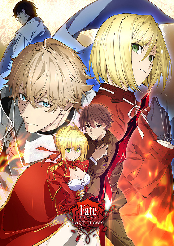 Fate/Extra: Last Encore - Illustrias Tendousetsu