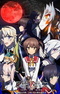 Toji no Miko Recap