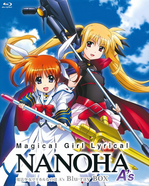 Mahou Shoujo Lyrical Nanoha A's Picture Drama