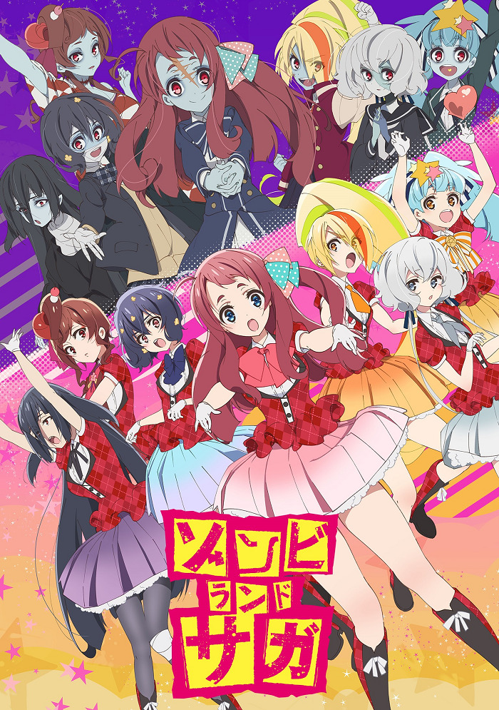 Постер аниме Зомбилэнд-Сага смотреть онлайн