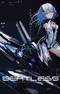 Beatless Final Stage