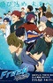 Free! Dive to the Future - Soushun no Build-up!