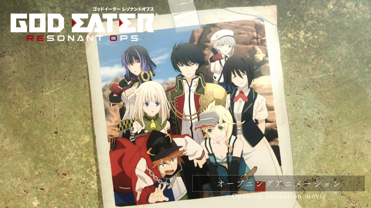 God Eater Resonant Ops