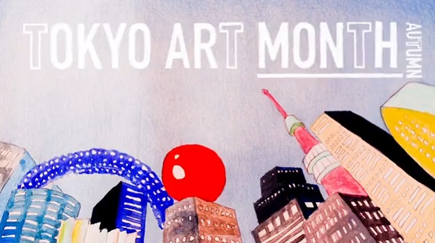 Tokyo Art Month