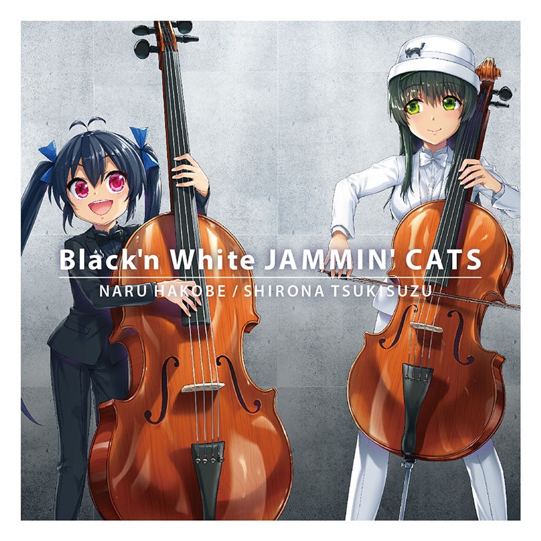 Black'n White Jammin' Cats