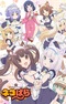 Nekopara