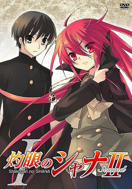 Shakugan no Shana-tan II (Second)