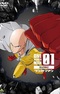 One Punch Man 2nd Season Specials