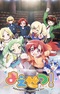 Maesetsu!