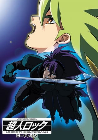 Постер аниме Супермен Локэ: Лорд Леон смотреть онлайн