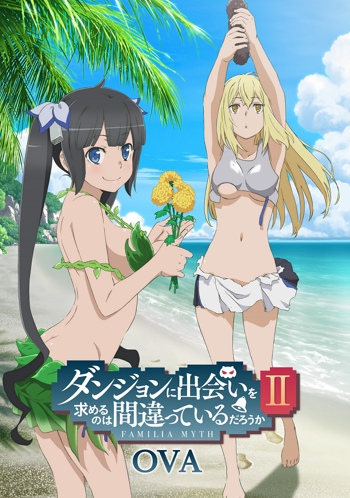 Dungeon ni Deai wo Motomeru no wa Machigatteiru Darou ka II OVA