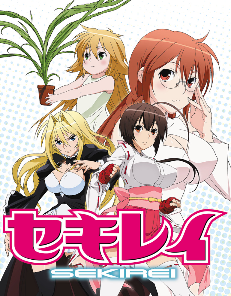 Постер аниме Сэкирэй смотреть онлайн