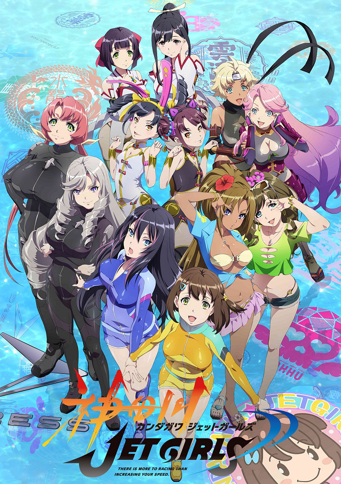 Kandagawa Jet Girls Recap