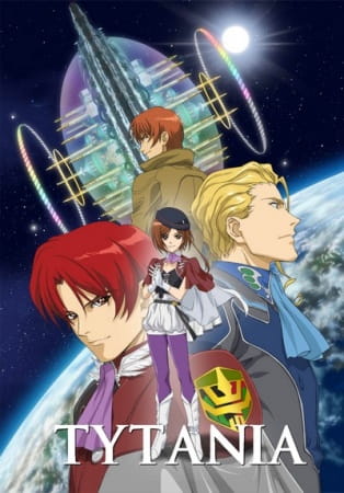Постер аниме Титания смотреть онлайн