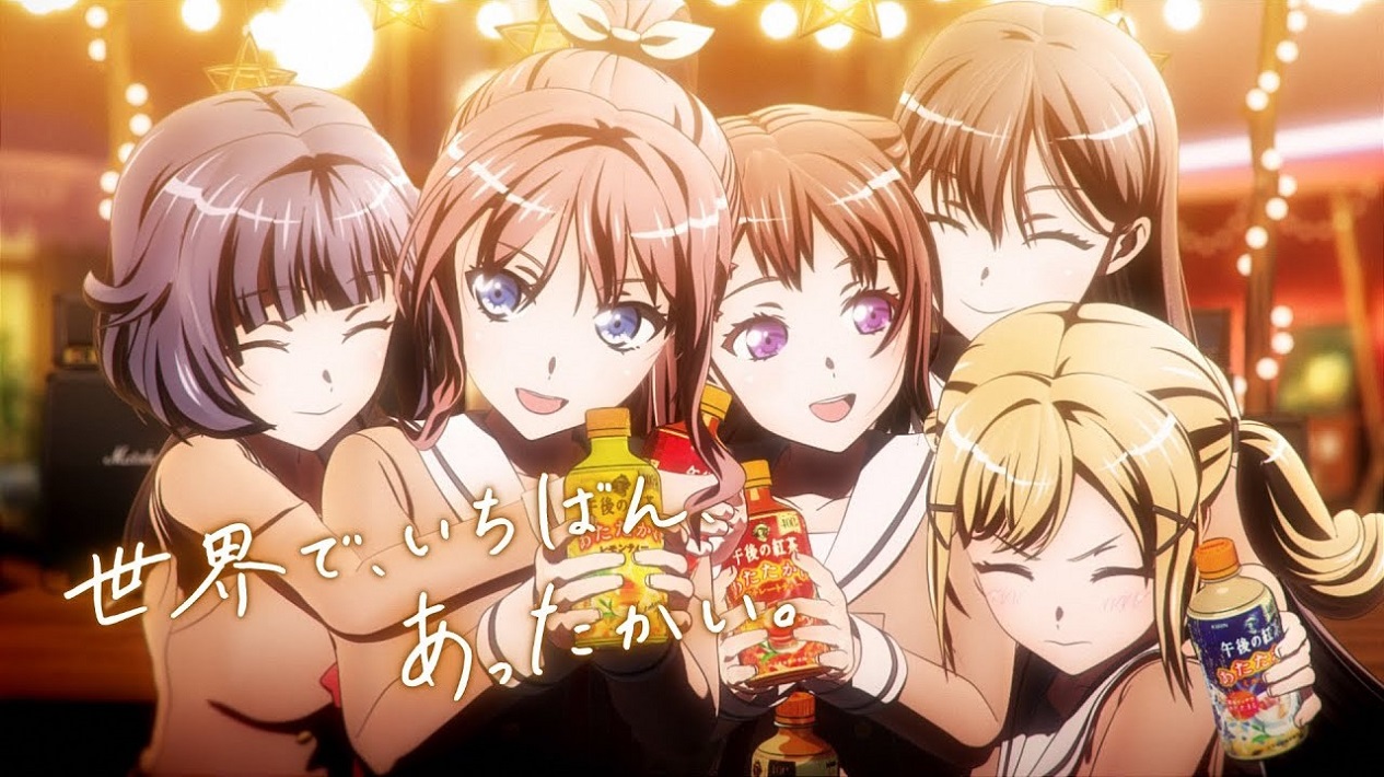 Kirin Gogo no Koucha x BanG Dream! Collab Animation CM Koukai!