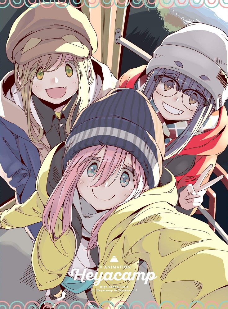 Heya Camp△: Sauna to Gohan to Sanrin Bike