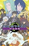 Log Horizon: Entaku Houkai