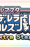 Cinderella Girls Gekijou: Extra Stage