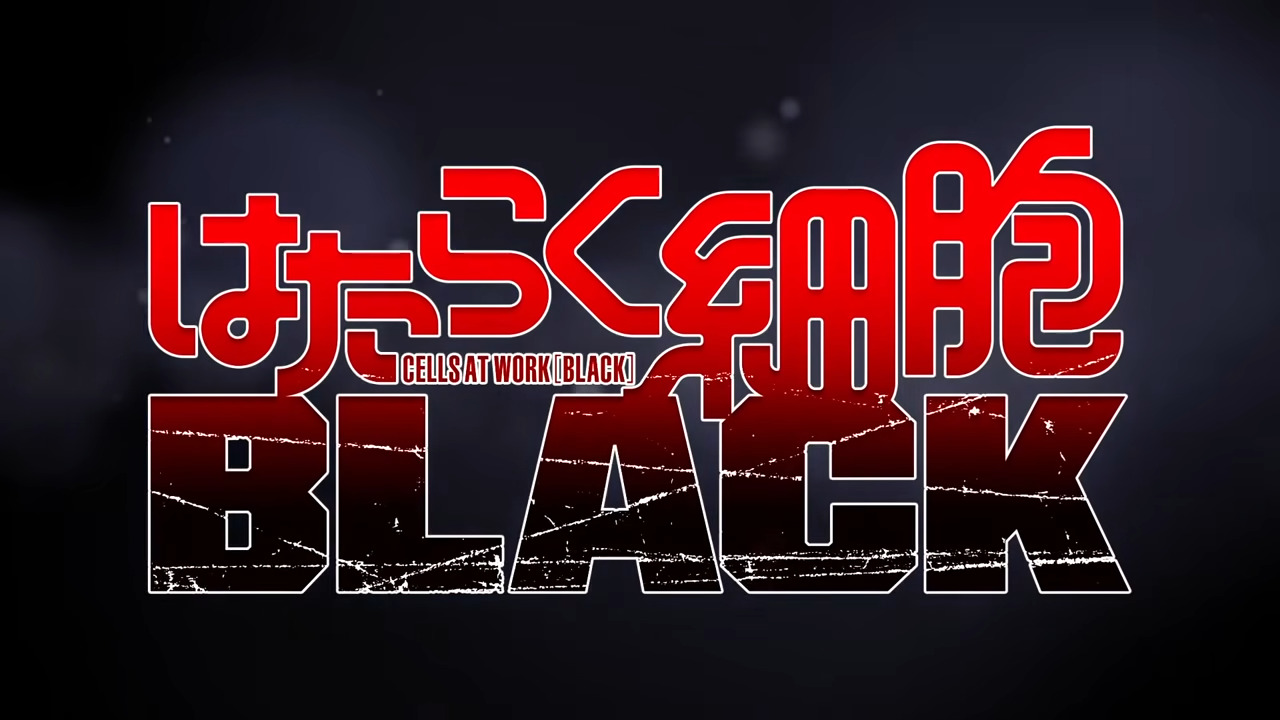 Hataraku Saibou Black CM