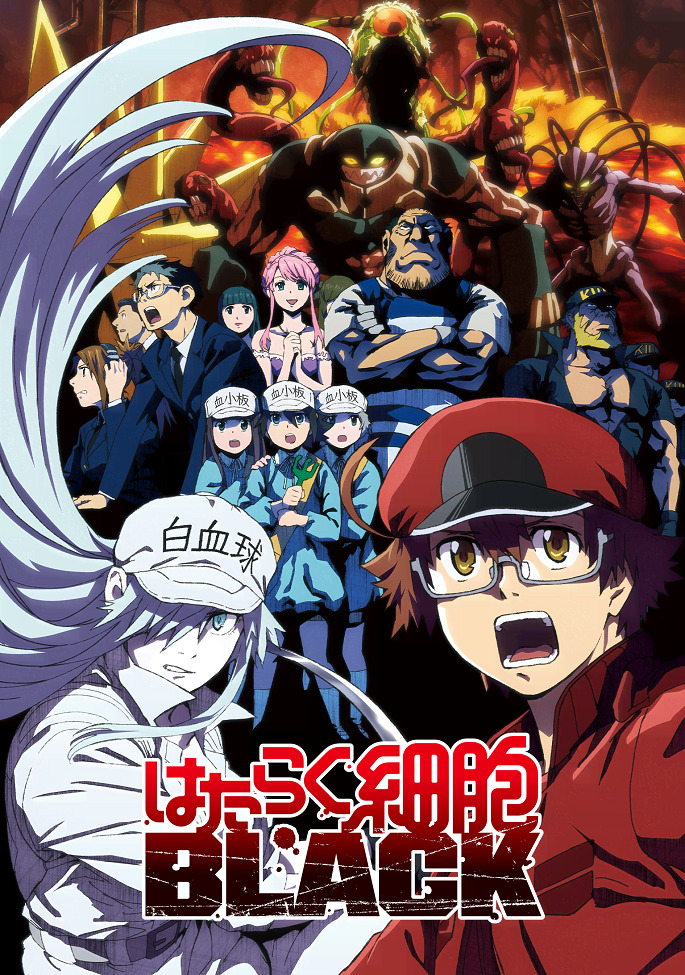 Hataraku Saibou Black