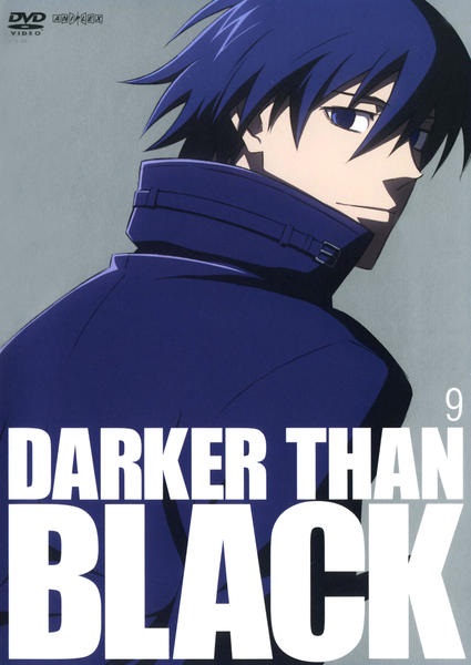 Darker than Black: Kuro no Keiyakusha - Sakura no Hana no Mankai no Shita