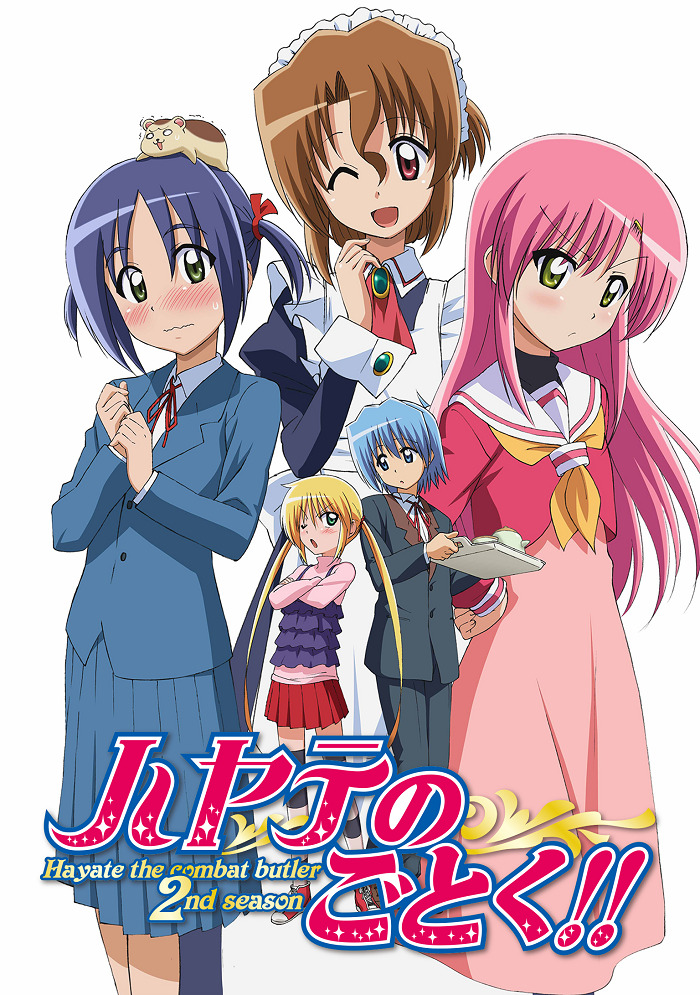 Постер аниме Боевой дворецкий Хаятэ!! смотреть онлайн