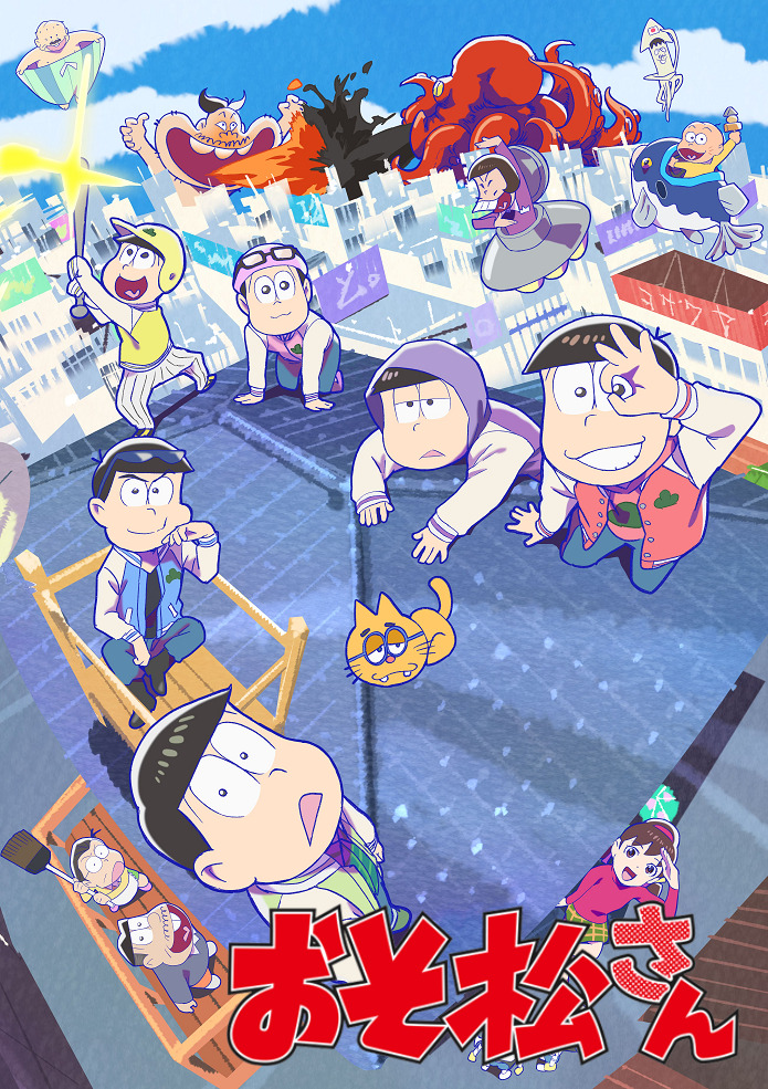 Постер аниме Осомацу-сан 3 смотреть онлайн