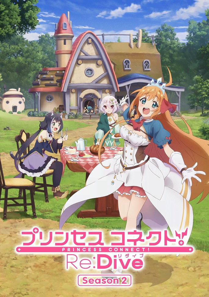 Princess Connect! Re:Dive Season 2
