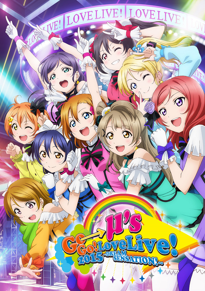 Love Live! μ's Go→Go! LoveLive! 2015: Dream Sensation!