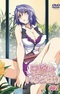 Aniyome wa Ijippari